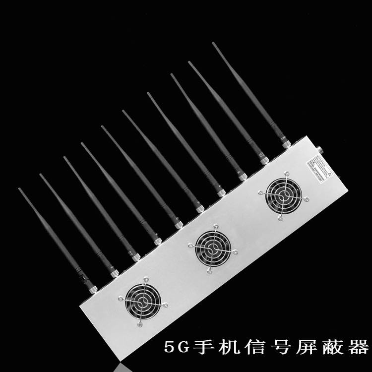 中原镇外置10天线移动通信干扰器
