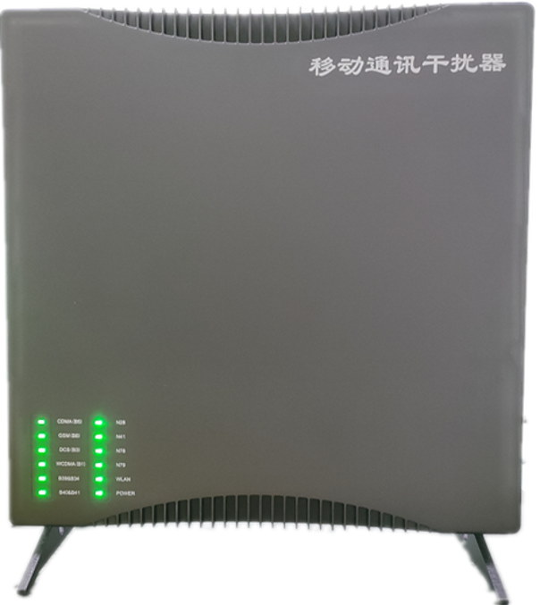  中原镇信令级放装型数字移动通信干扰器