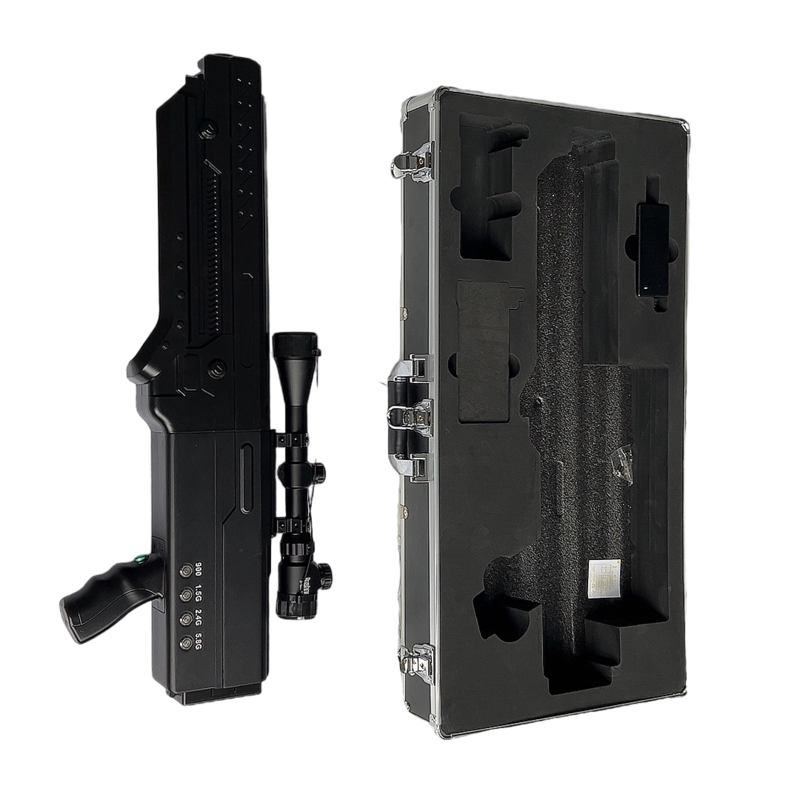  中原镇手持便携式枪型低空防御反制四通道A型