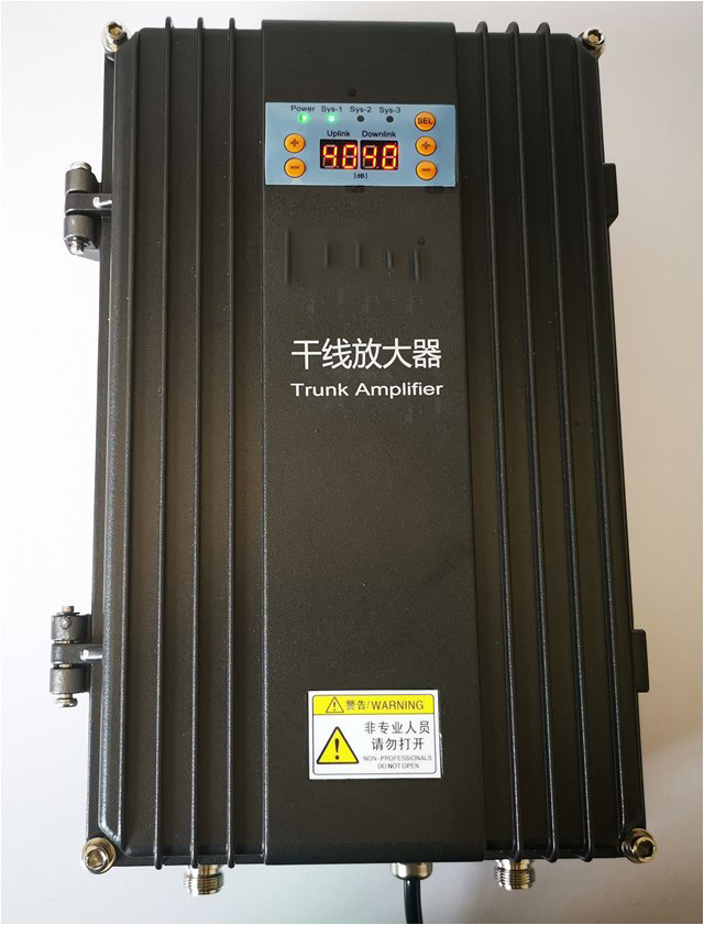  中原镇FM调频广播双向干线放大器